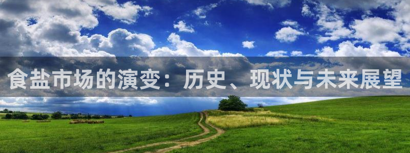 威九国际精甜心诗词网彩片甜心网甜心诗词网