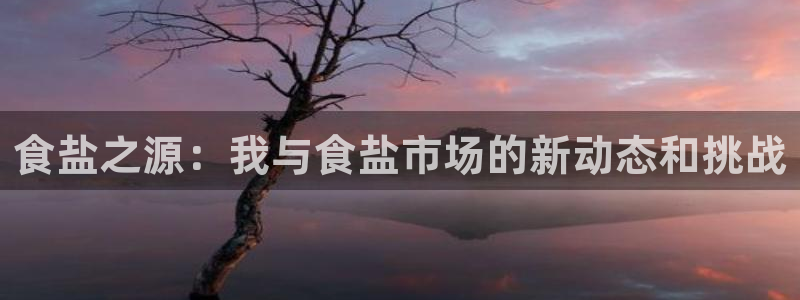 威九国际网站入口地址在哪里