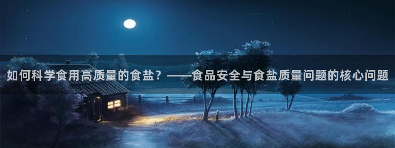 威九国际网页看视频弹窗的广告拦截插件