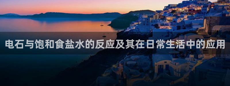 威九国际高清