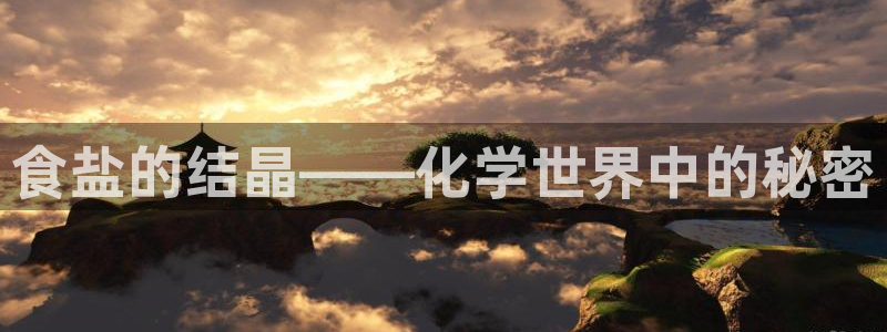 威九国际78mob