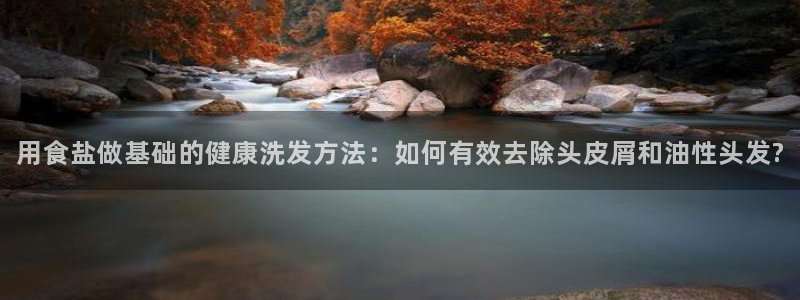威九国际精
