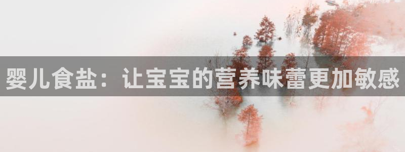 威九国际高清
