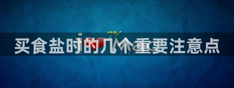 威九国际网站进入产品分类