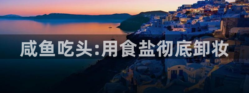 威九国际可以退钱吗怎么退