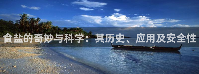 威九国际男演员
