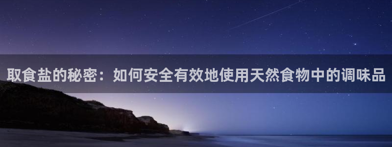 威九国际取款不会被骗吧