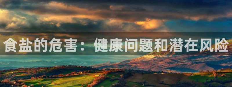 威九国际取款不到账