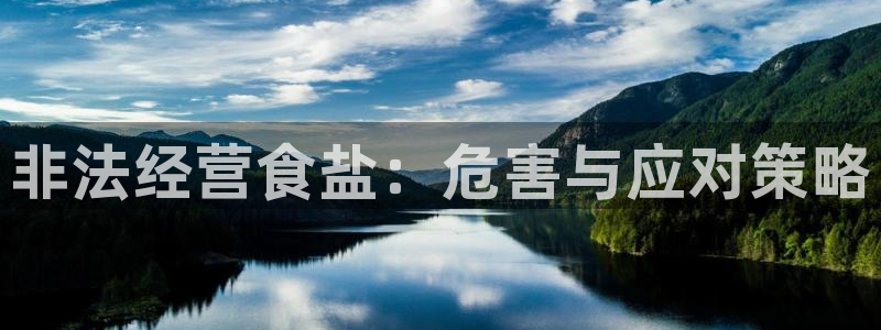 威九国际app入口在哪