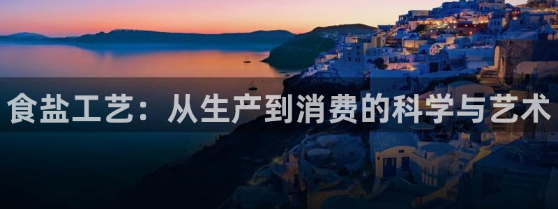 威九国际官方网站最新版本更新内容介绍
