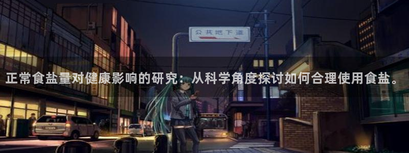 威九国际网站经常打不开