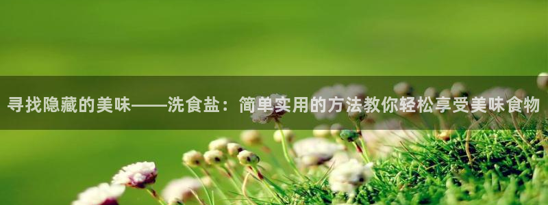 威九国际78mob网页