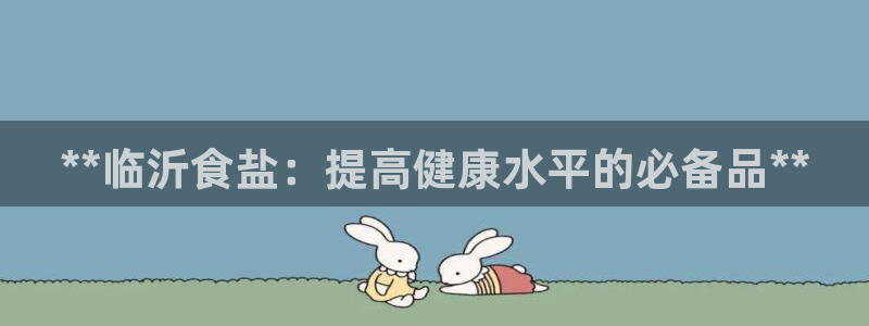 威九国际哪国的