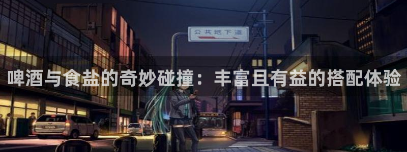 威九国际ppt免费