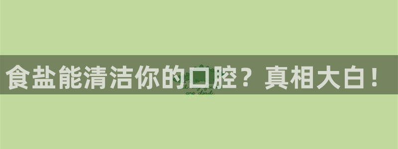 78m.ppt威九国际官网版