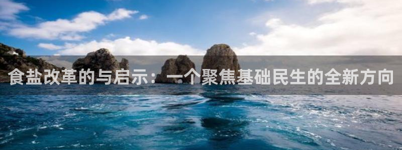 威九国际网站经常打不开网页