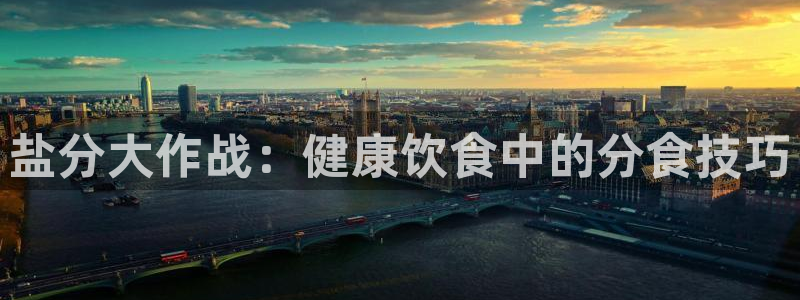 威九国际成长模式怎么样