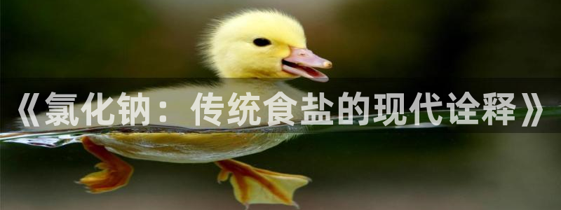 威九国际网站影视