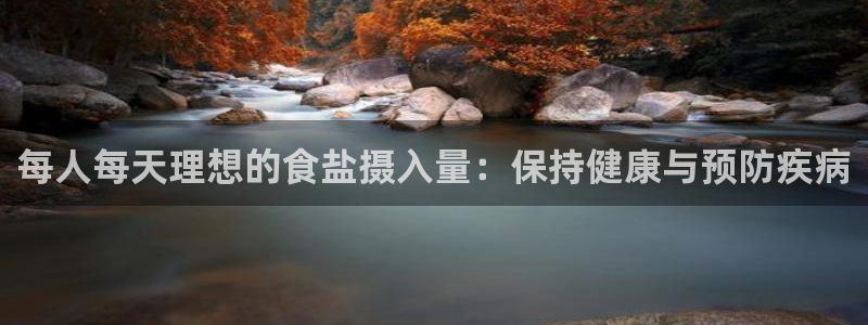 威九国际网站链接怎么打开