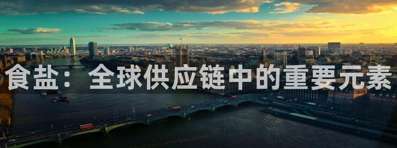 威九国际能提现吗现在