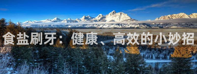 威九国际发布新版eBzxin2Tp