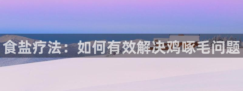 威九国际发布新版eBzxin2Tp