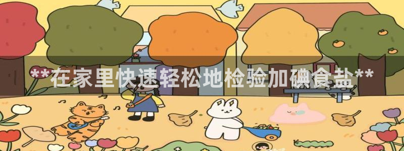 威九国际网站客服电话多少