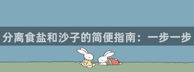 威九国际宣传片