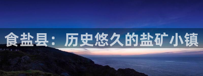 威九国际78mb玩法