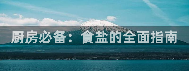 威九国际78免下载