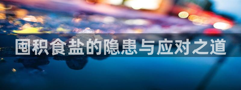 威九国际演员2023年最新作品