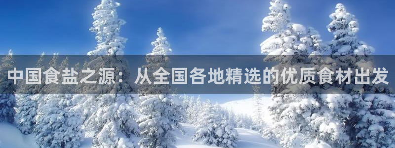 威九国际电影2022年9月月