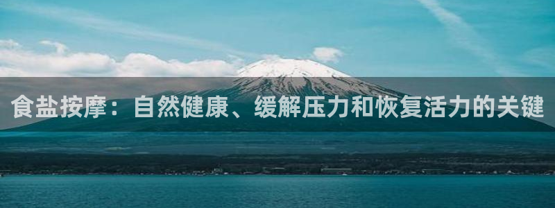 威九国际官网在线进入网站查询网址