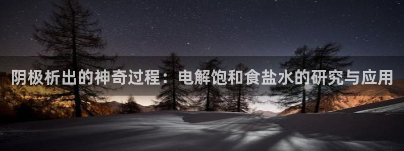 威九国际可以退钱吗怎么退