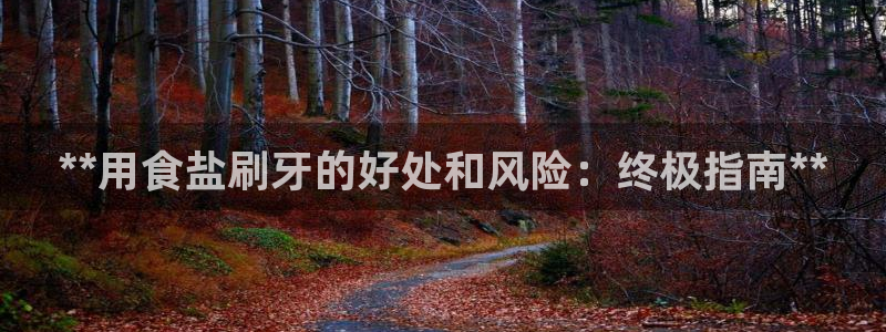 威九国际78mob游戏说明