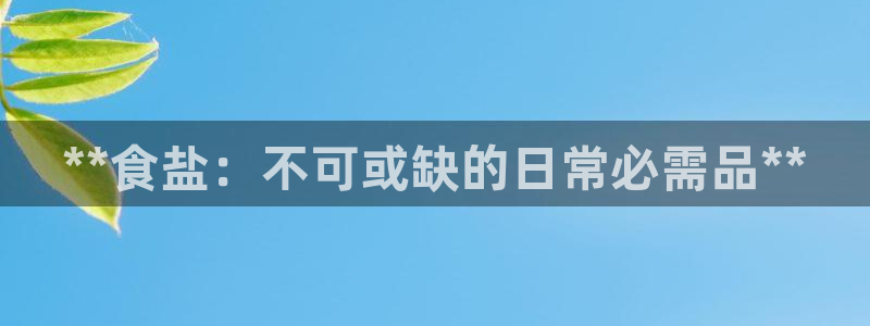 威九国际66m免费下载