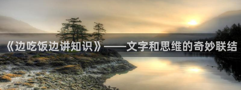 辣文小说网在线