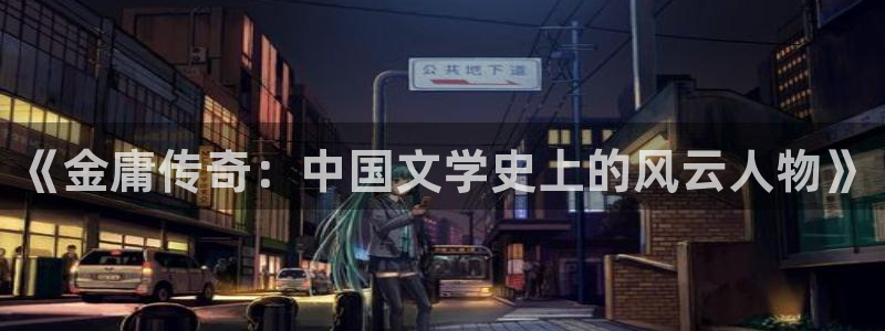 辣文小说网合集