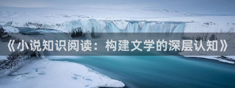 朋友妻辣文小说