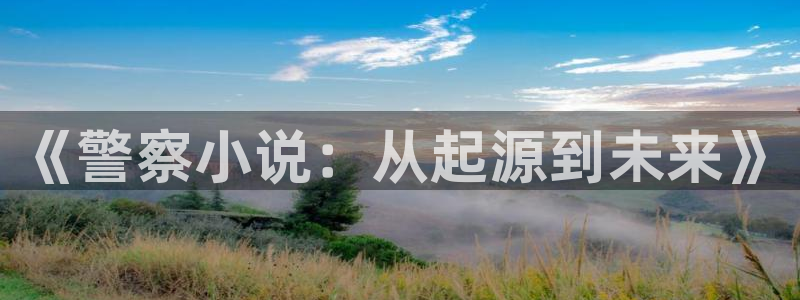 古风高辣文小说
